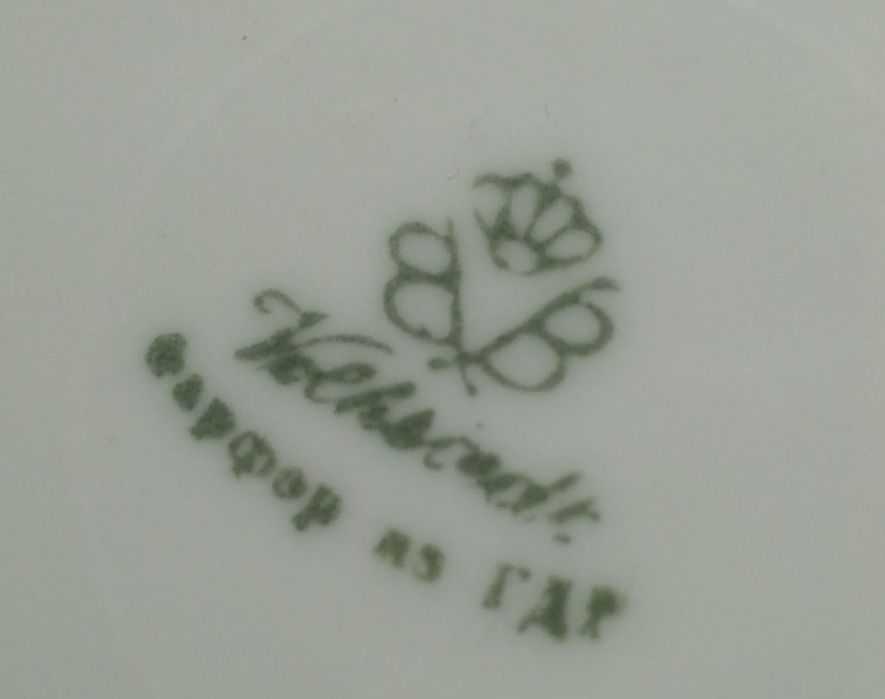 Продам чайную тройку фарфор Германия мадонна volkstedt