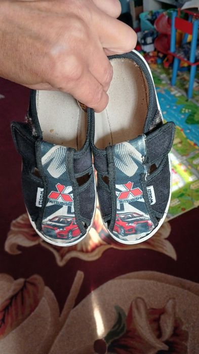 Тапці Waldi для садочка