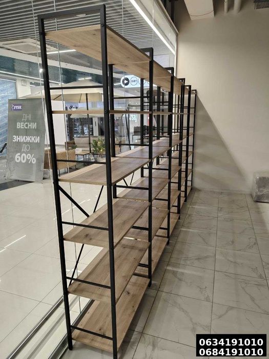 Стелажі LOFT нові та Б/У | Для магазину, складу, дому | В наявності |   Купить стелаж ЛОФТ | БУ СТЕЛАЖИ, РОЗПРОДАЖ!