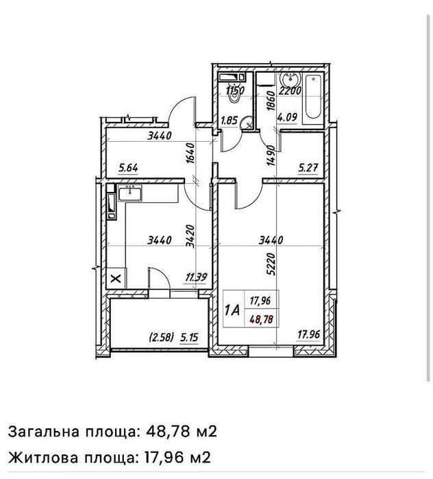 1-комнатная квартира по адресу (площадь 48,6 м²) - Atlanta.ua - фото 18