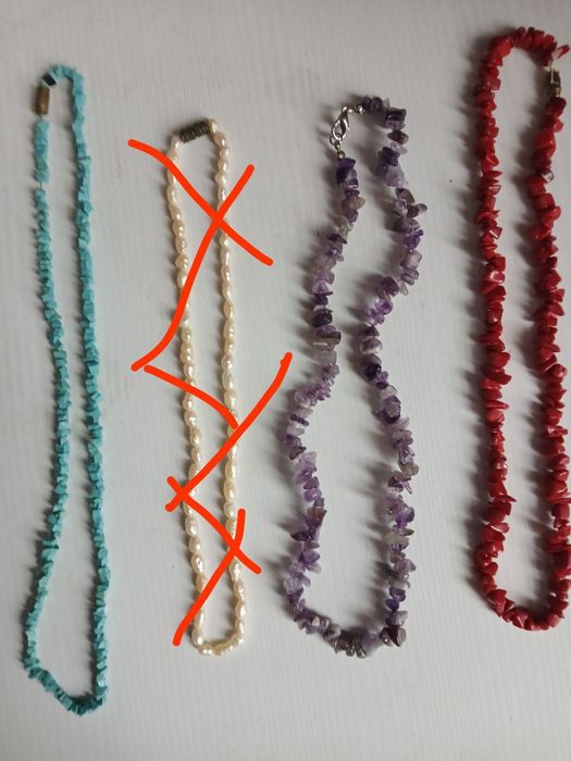 Буси/намисто  дуже гарні