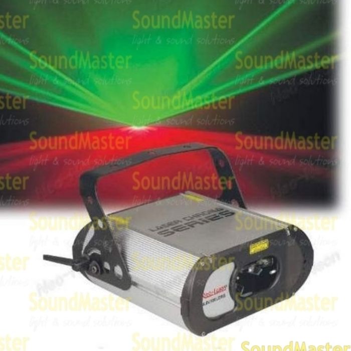 Neo-laser NLDJ100LDRGY лазер для вечірок, барів, дискотек.