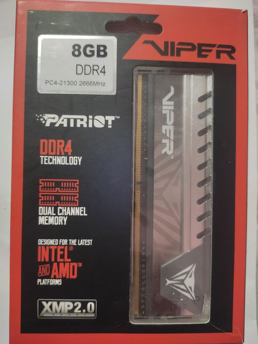 Оперативна пам'ять