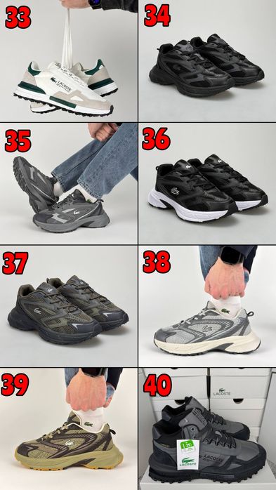 БЕЗ ПЕРЕДПЛАТИ‼️ Кросівки Lacoste L003 2K24, Neo Shot, Elite Active PRM, Spinor / 36-46, Унісекс, ПРЕМІУМ