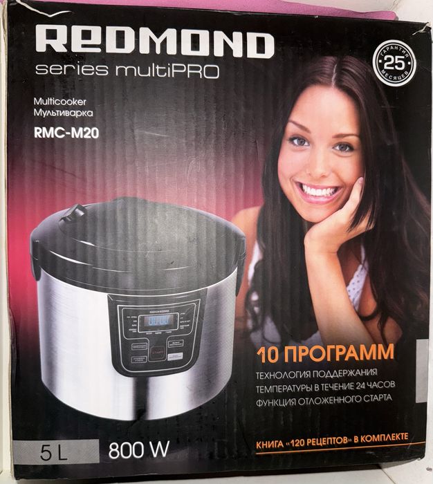 Мультиварка ‘’REDMOND’’