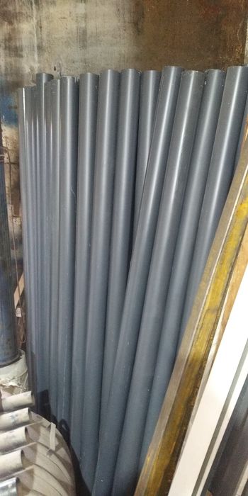 Труба металическая