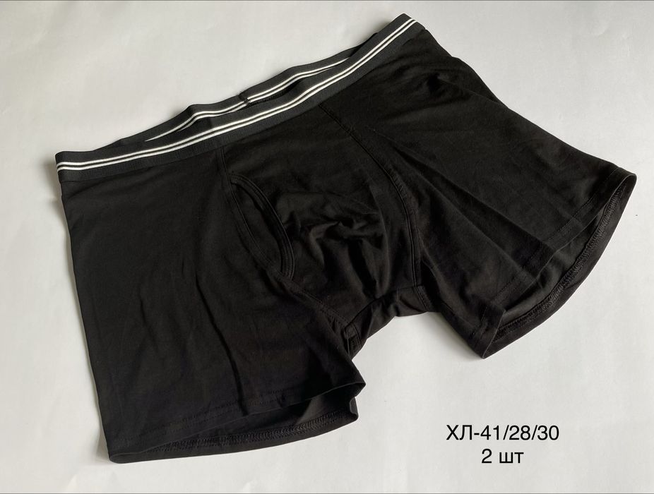 Труси Чоловічі Primark Боксерки 80 грн XL Сліпи Бріфи трусы сімейні літні спорт Primark Нові Чудова якість XL/2XL