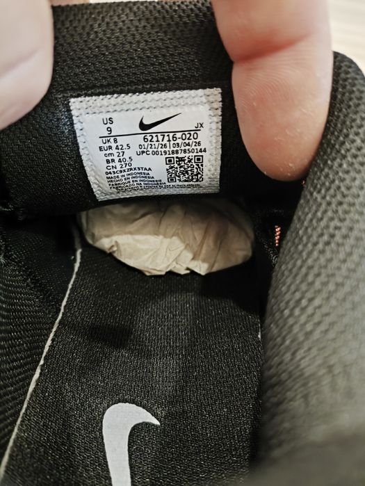 Nike Reax sneakersy męskie rozmiar 42.5