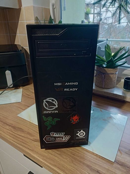 Komputer do gier i pracy i5-7500K/ GTX 1050 TI/ 8GB DDR4/ 2 TB HDD+SSD