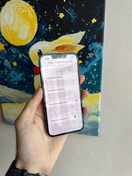 Iphone 14 128 gb, гарантія, айфон 14 128