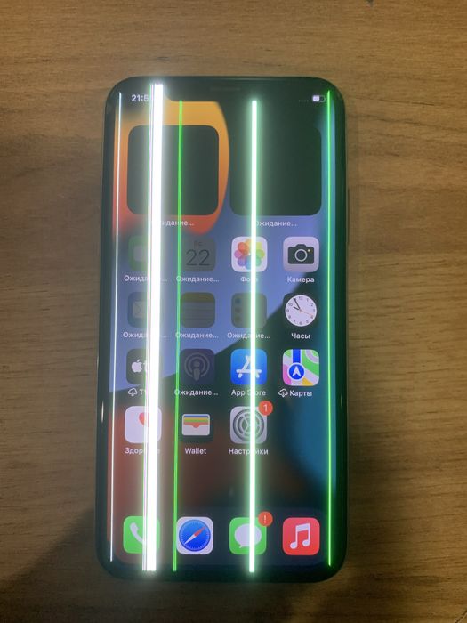 Apple iphone X 64gb