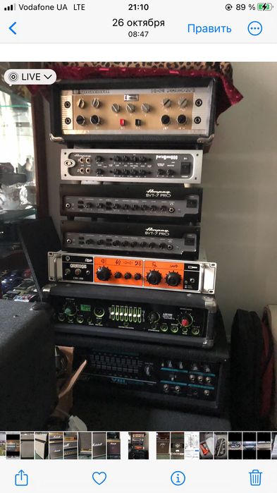 Музичні інструменти