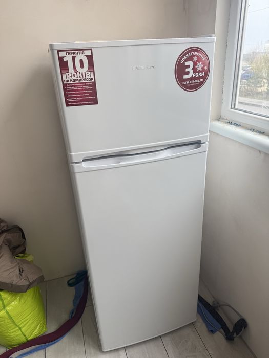 Холодильник.