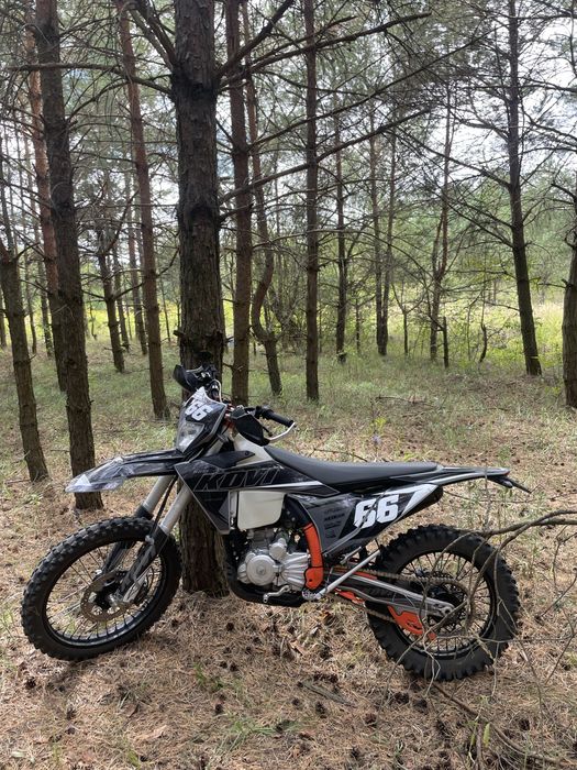 Kovi Lite 300