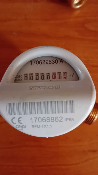 NOWE WODOMIERZE nie używane 2019,2017r