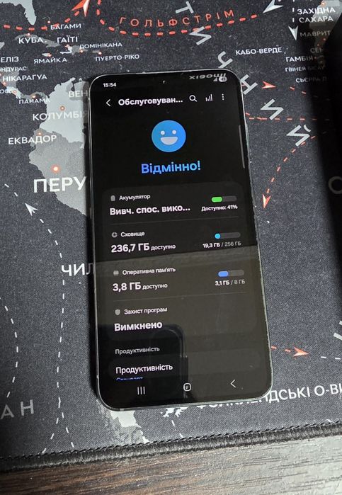 Samsung Galaxy S23, 256 гб