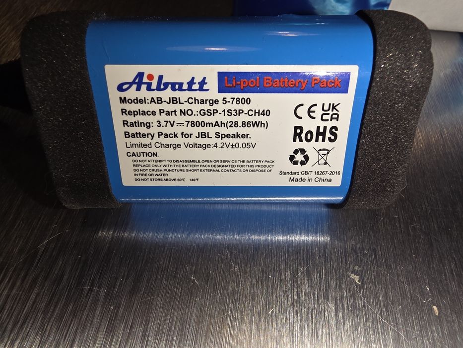 Bateria akumulatir do glośnika  JBL