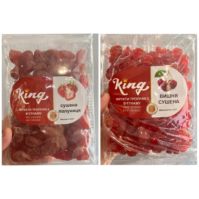 Клубника цукаты,  500 г —- Вишня цукат без косточек,  500 г