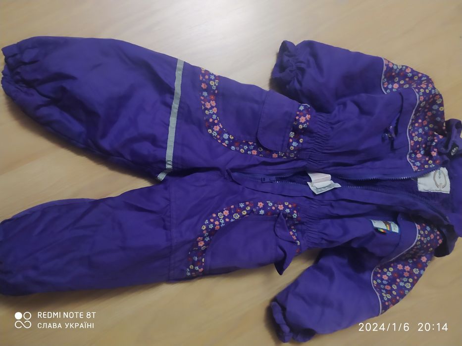 Комбінезон суцільний beaver 91