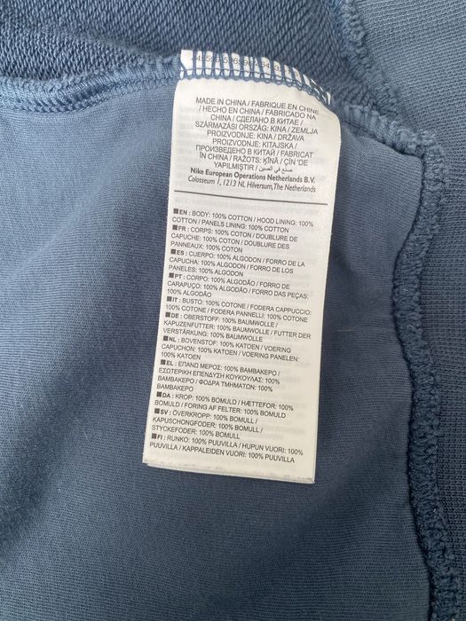 Чоловіче зіп худі nike sb size l