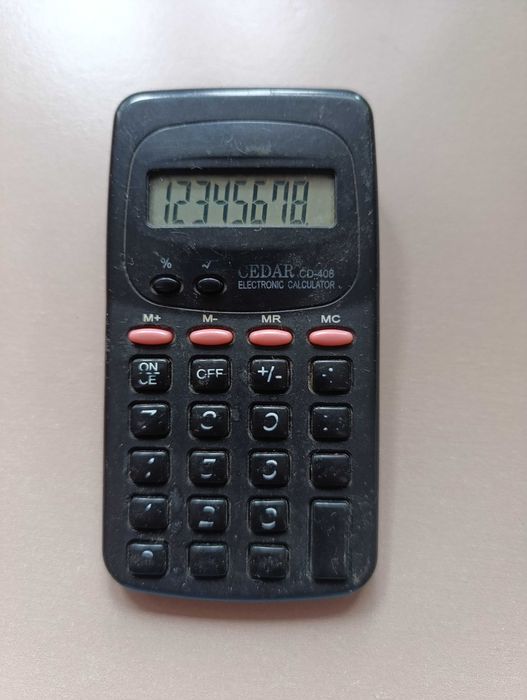 Калькулятор. Ціна-50грн.
