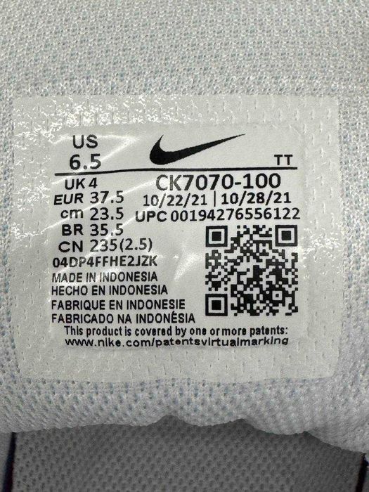 Кросівки Nike W Air Max 95 Essential White CK7070-100 (37.5)