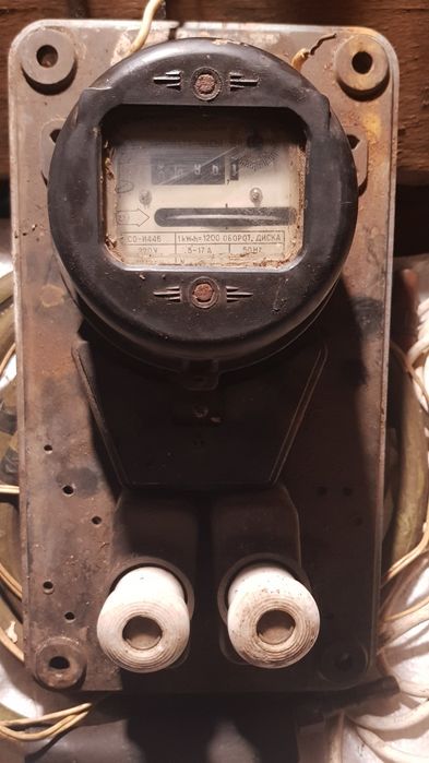 Продам   шмель бензиновый