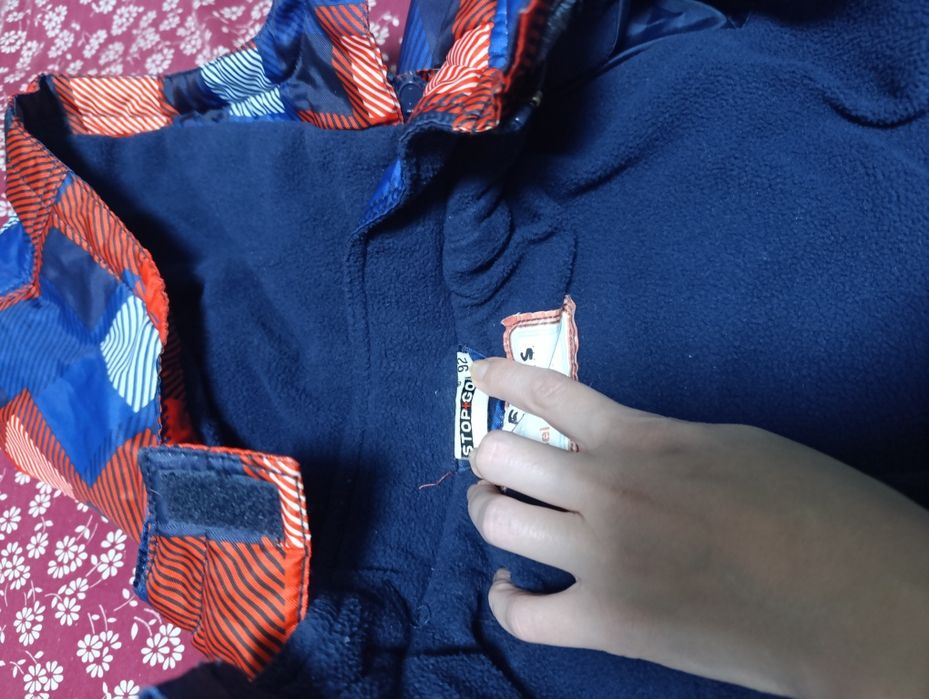 Детская зимняя куртка