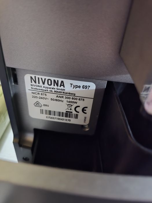 Кофемашина Nivona tupe 697 nice 675