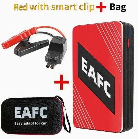 Пусковий пристрій для авто, бустер, павербанк "EAFC"
