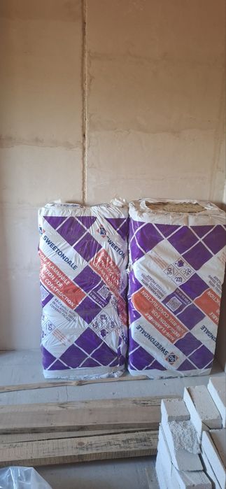 Утеплитель базальтовый.