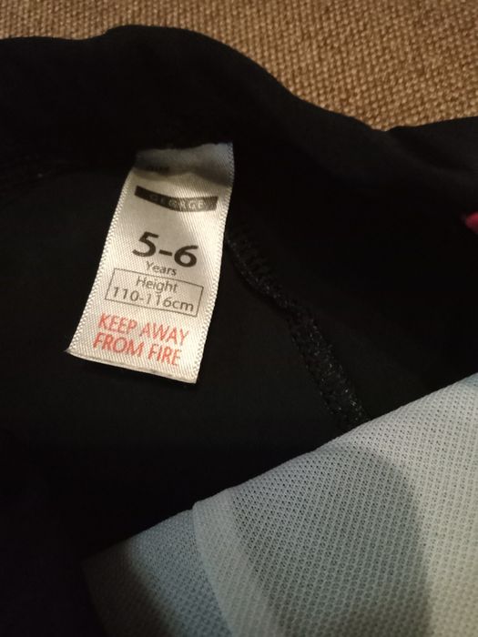 Плавки для бассейна