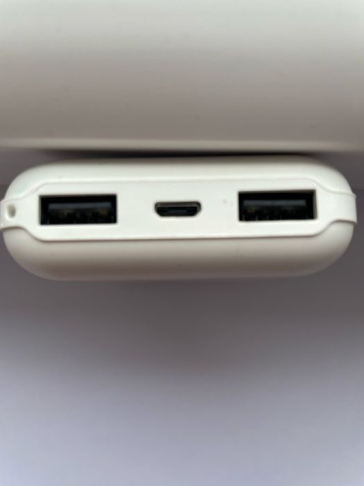 Powerbank bialy uzywany
