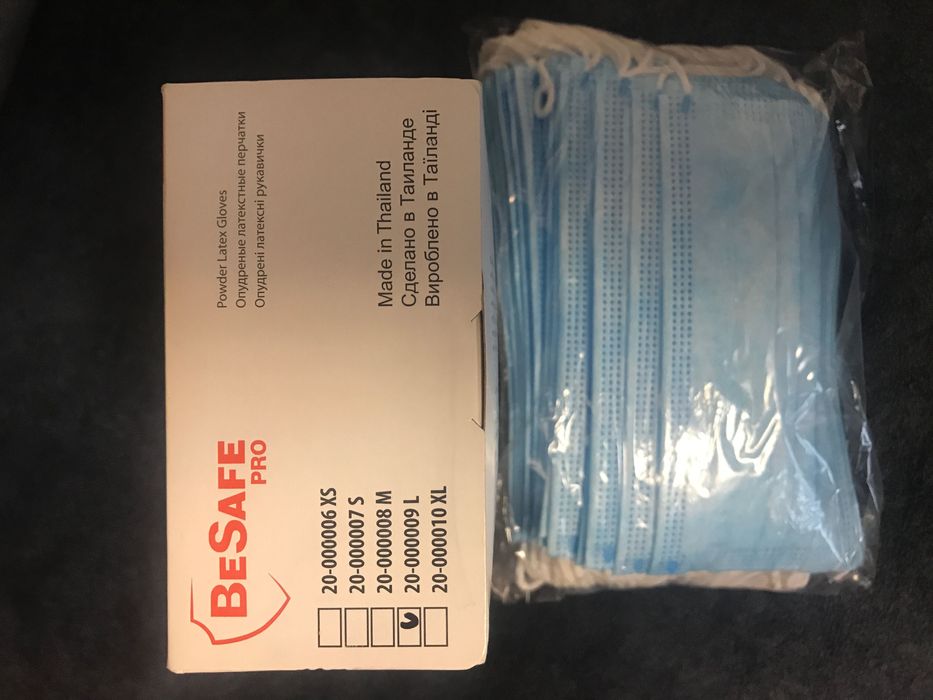 Опудрені латексні рукавички, маски медичні
