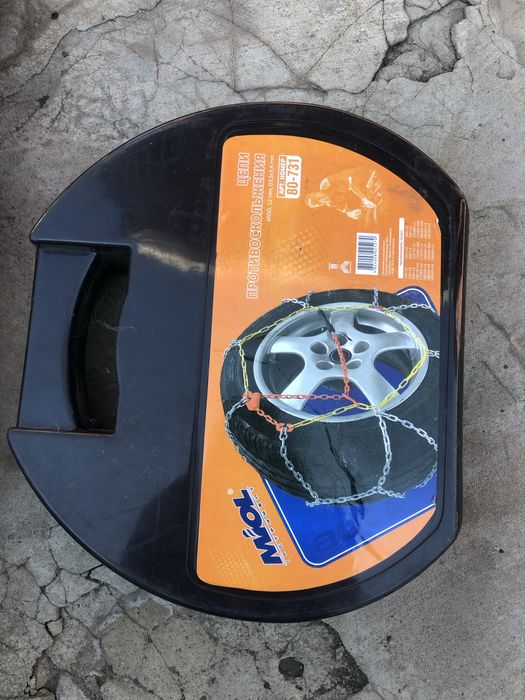 Цепи на колеса р13 14 15