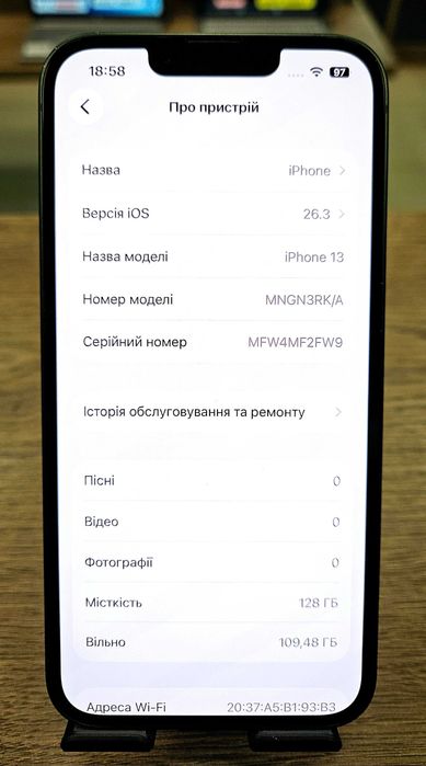 Смартфон iPhone 13 128Gb (АКБ 100%) Neverlock
