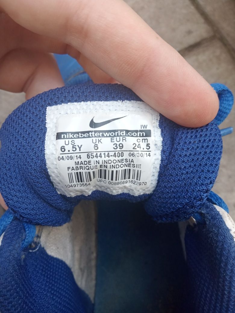 Nike av hotsell pro 5