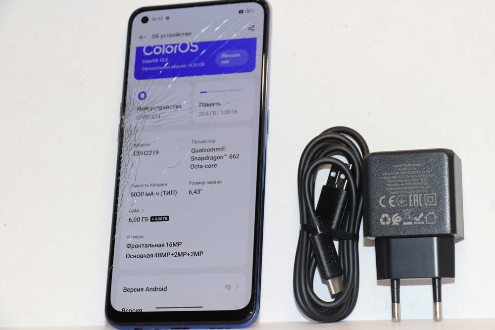 OPPO A74 6+4/128GB Blue ! Є тріщини на сенсорі!