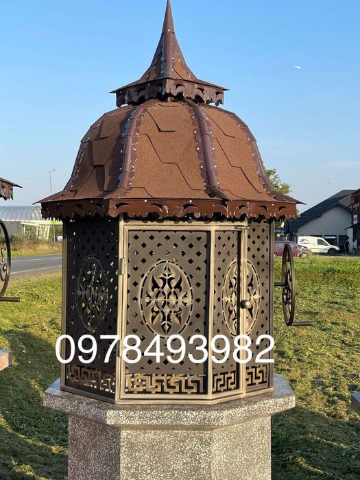 Дашок на криницю , верх , криничка , цимбриня перехідні плити