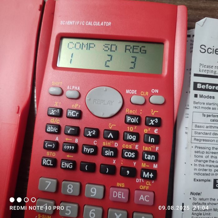 Инженерный калькулятор АК113934