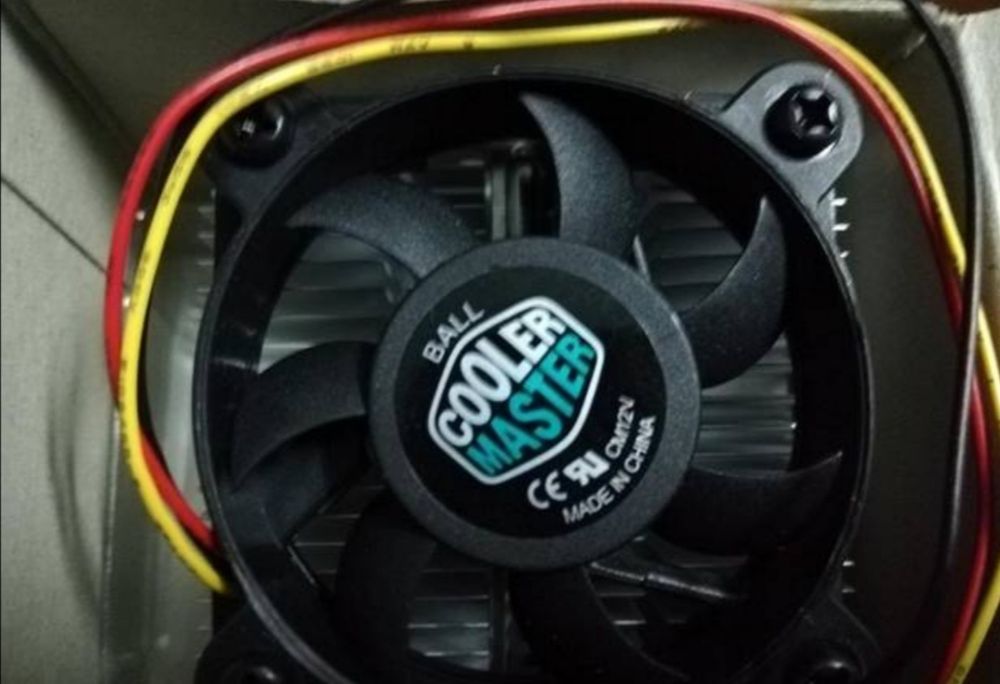 Cooler Master NOVO