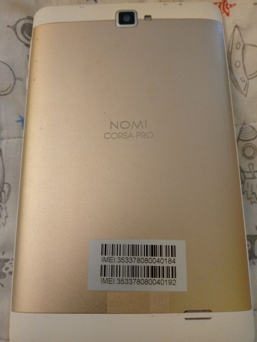 Планшети на запчастини