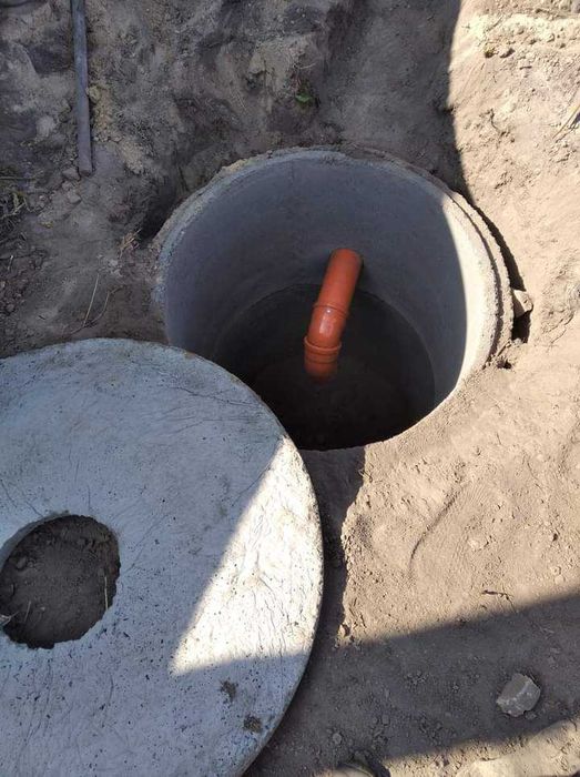 Сантехнические работы!