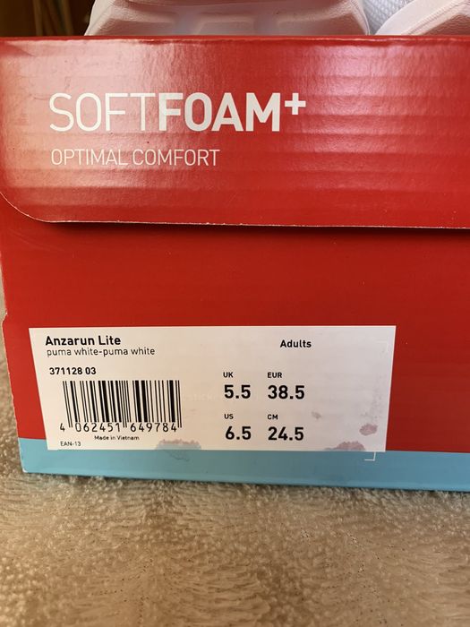 Кроссовки женские