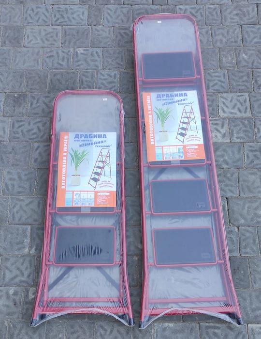 Стремянка драбина сімейна 3 4 5 сходинок кімнатна