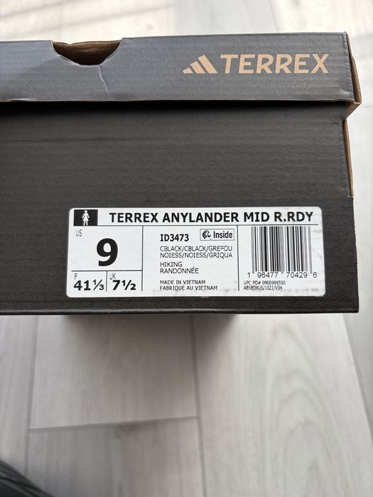 Кросівки Adidas Terrex