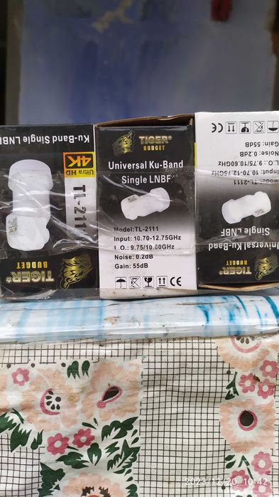 Тюнер для спутникового телевидения , Головки сигналов на спутникою