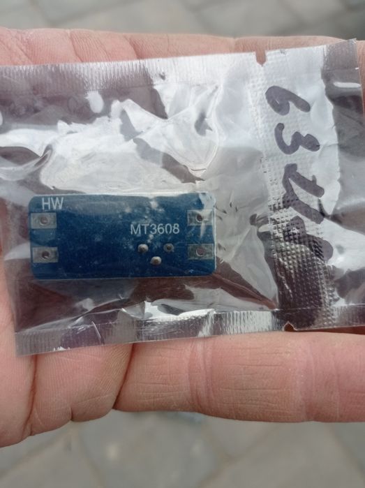 Понижающий модуль