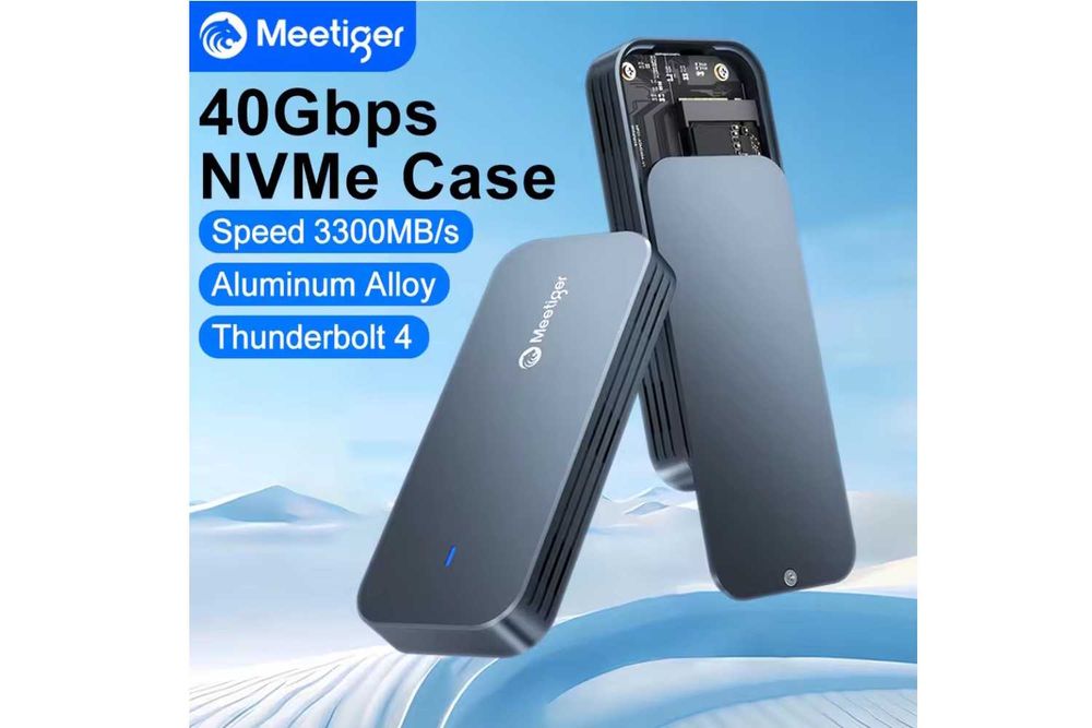 Зовнішній адаптер Meetiger PNU4-SE 40Gbps M.2 NVMe SSD to USB4