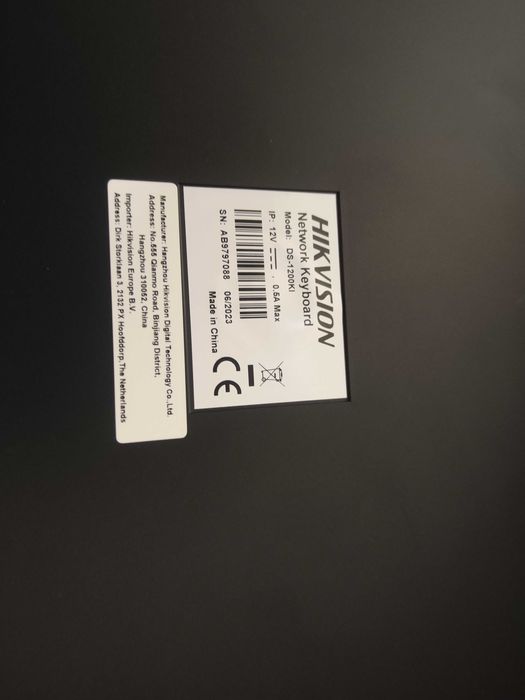 Hikvision Keyboard